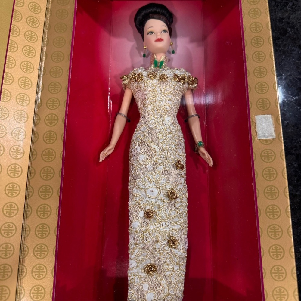 Golden Qi-Pao Asian Barbie Limited Edition 1998 #20866 Vintage Mattel Brand New